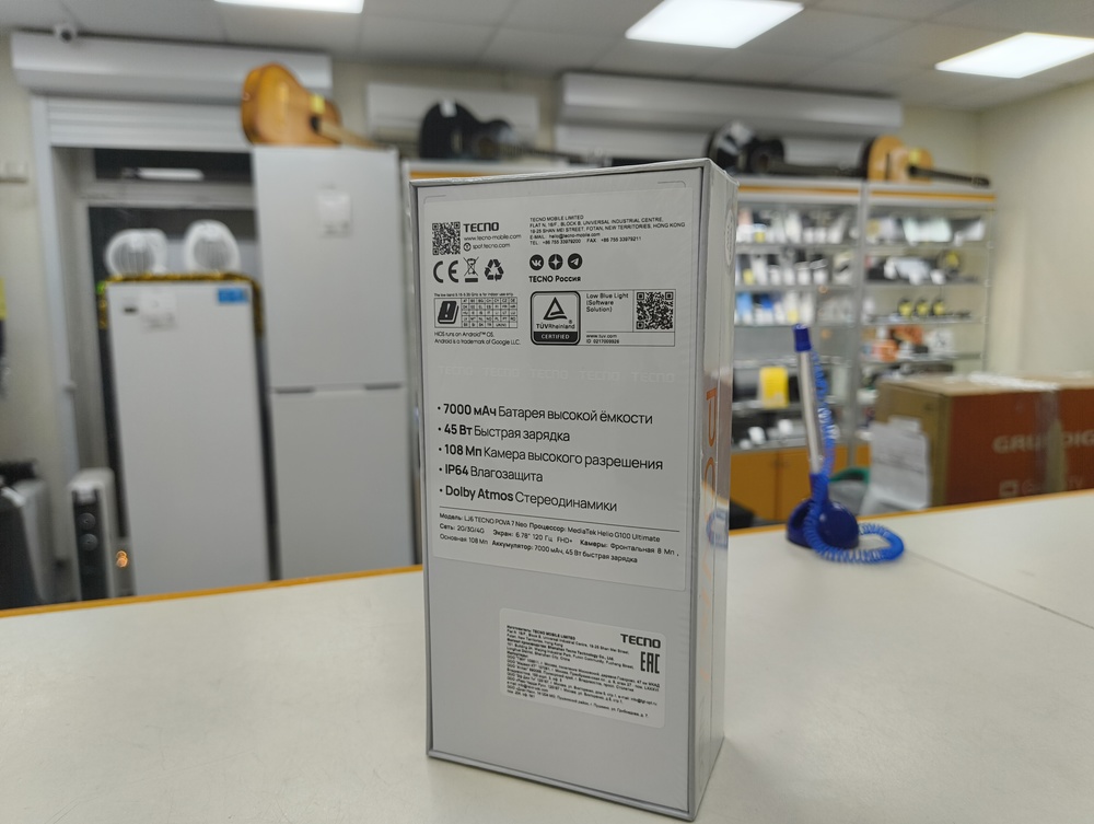 Смартфон Tecno Pova 7 Neo 8/256