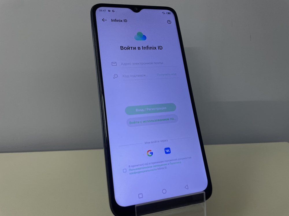Смартфон Infinix HOT 30i 4/128