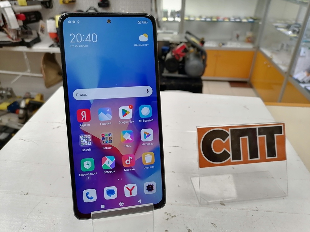 Смартфон Xiaomi Redmi Note 10 Pro 8/256