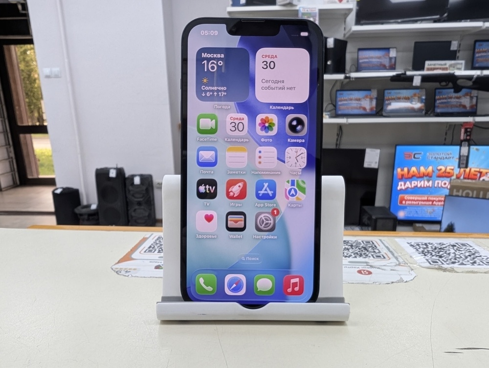 Смартфон Apple Iphone 14 128Gb