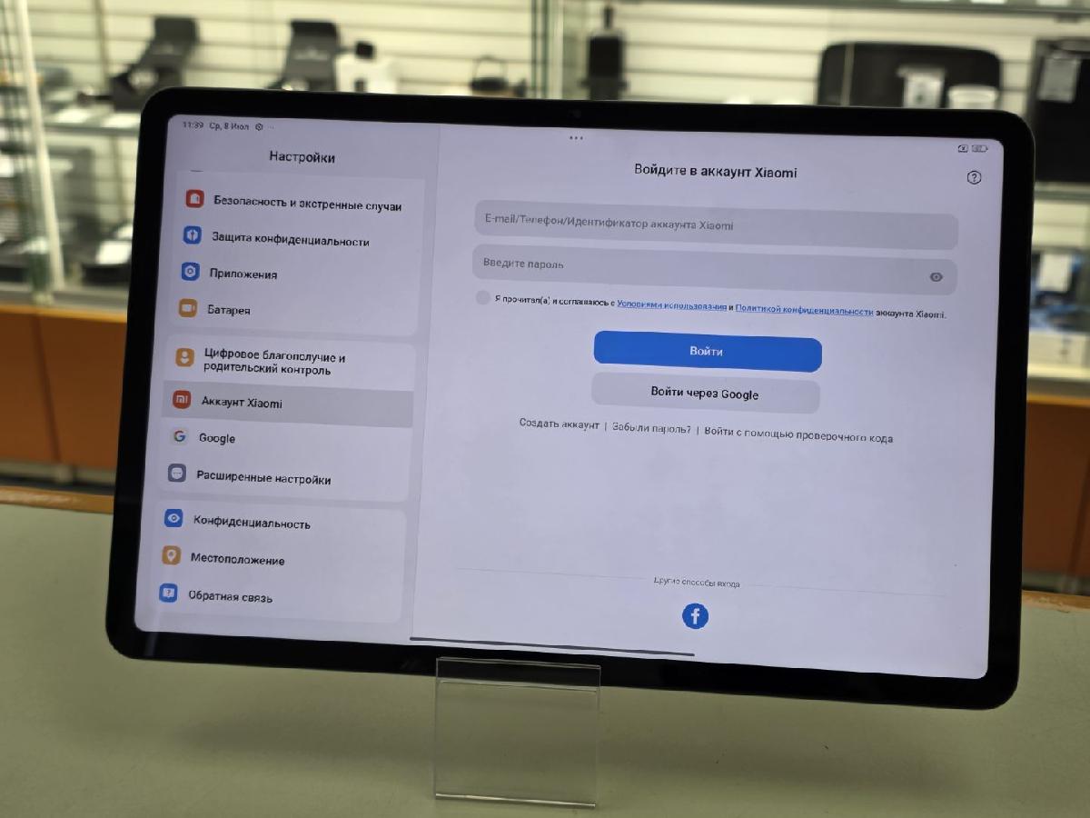 Планшет Xiaomi Redmi Pad Pro 8/256