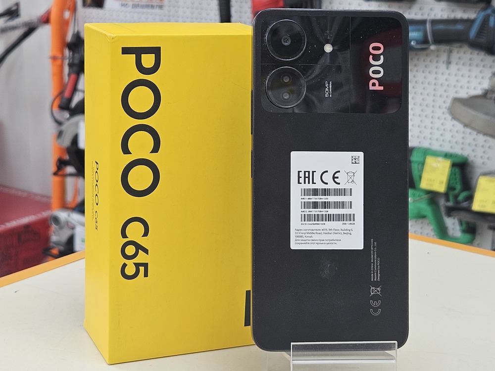 Смартфон Xiaomi POCO C65 6/128