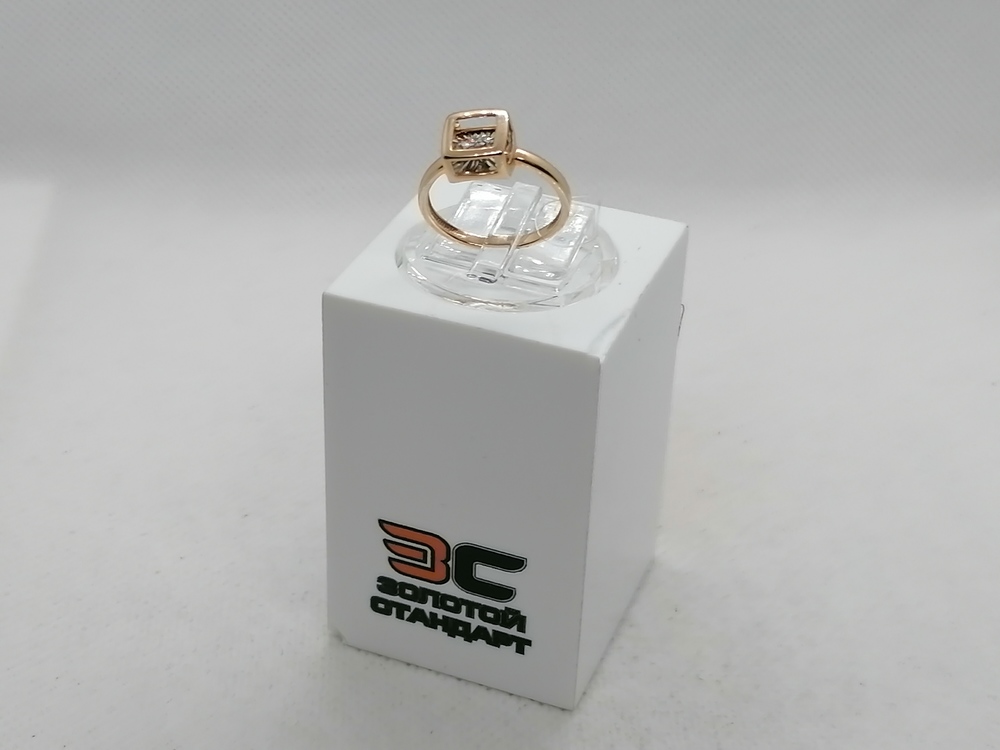 01-11-5704-11-00 КОЛЬЦО БРИЛЛИАНТ (Au 585)