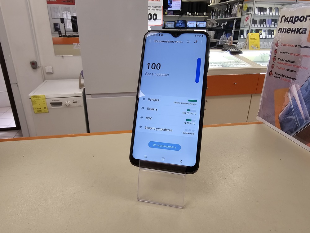 Смартфон Samsung Galaxy A10 2/32
