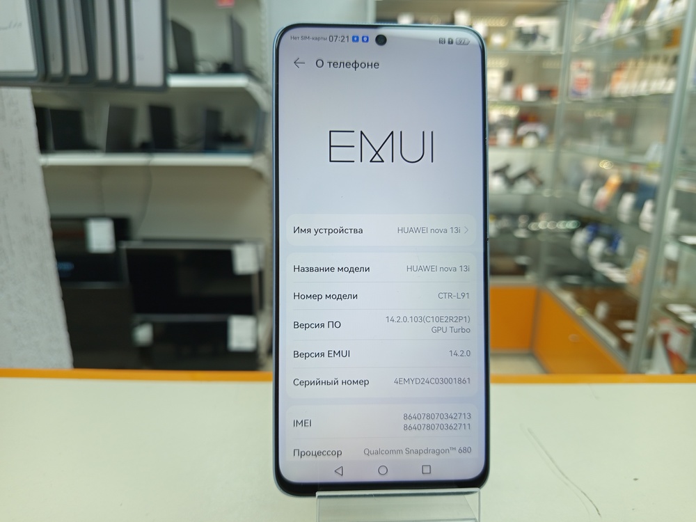 Смартфон Huawei Nova 13i 8/128