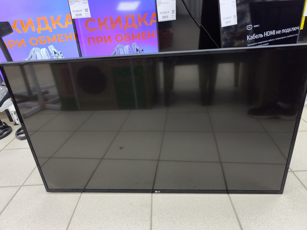 LED Телевизор LG 43LJ510V