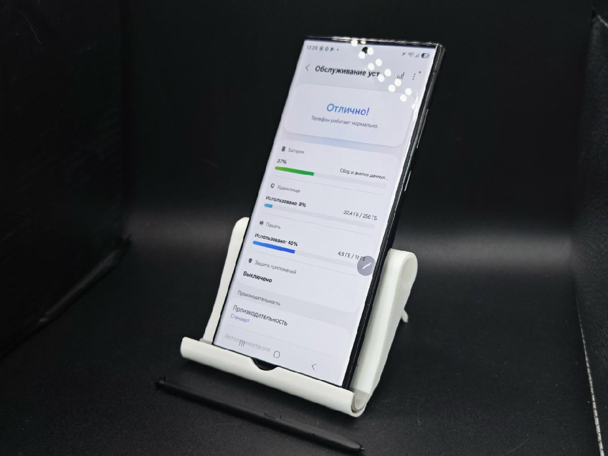 Смартфон Samsung Galaxy S23 Ultra 256Gb