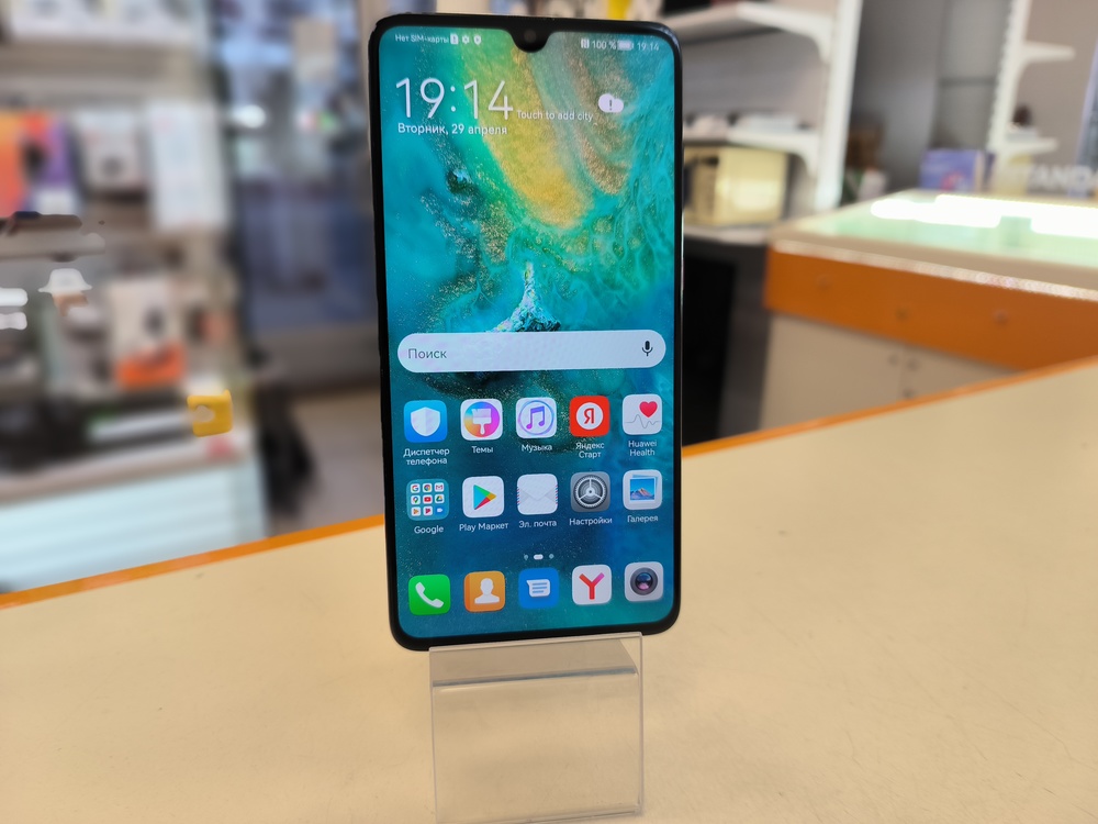 Смартфон Huawei Mate 20 6/128