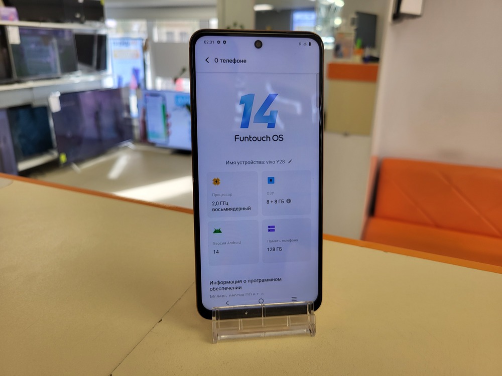 Смартфон Vivo Y28 8/128
