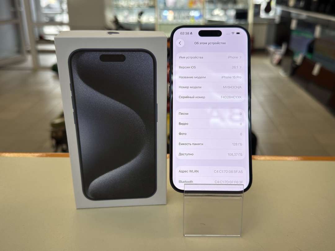 Смартфон Apple Iphone 15 Pro 128Gb