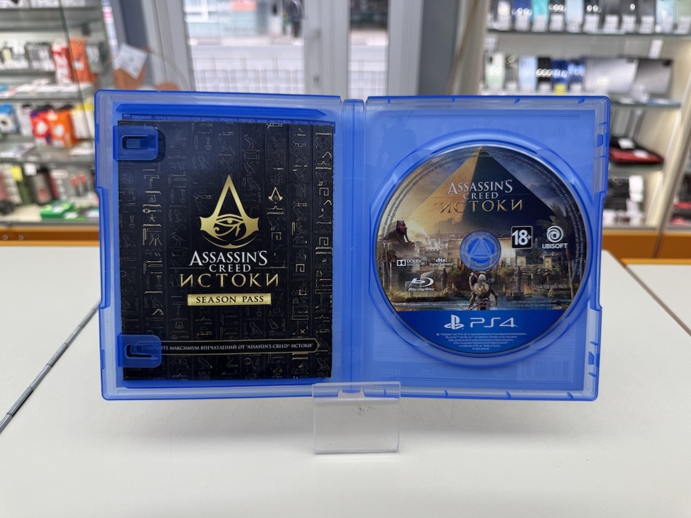 Игра Playstation 4 Assassins Creed Origins