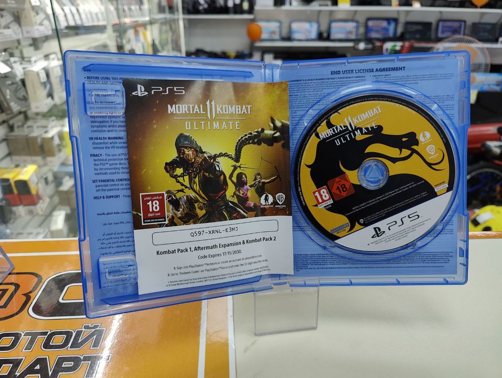 Игра Playstation 5 Mortal Kombat 11 Ultimate