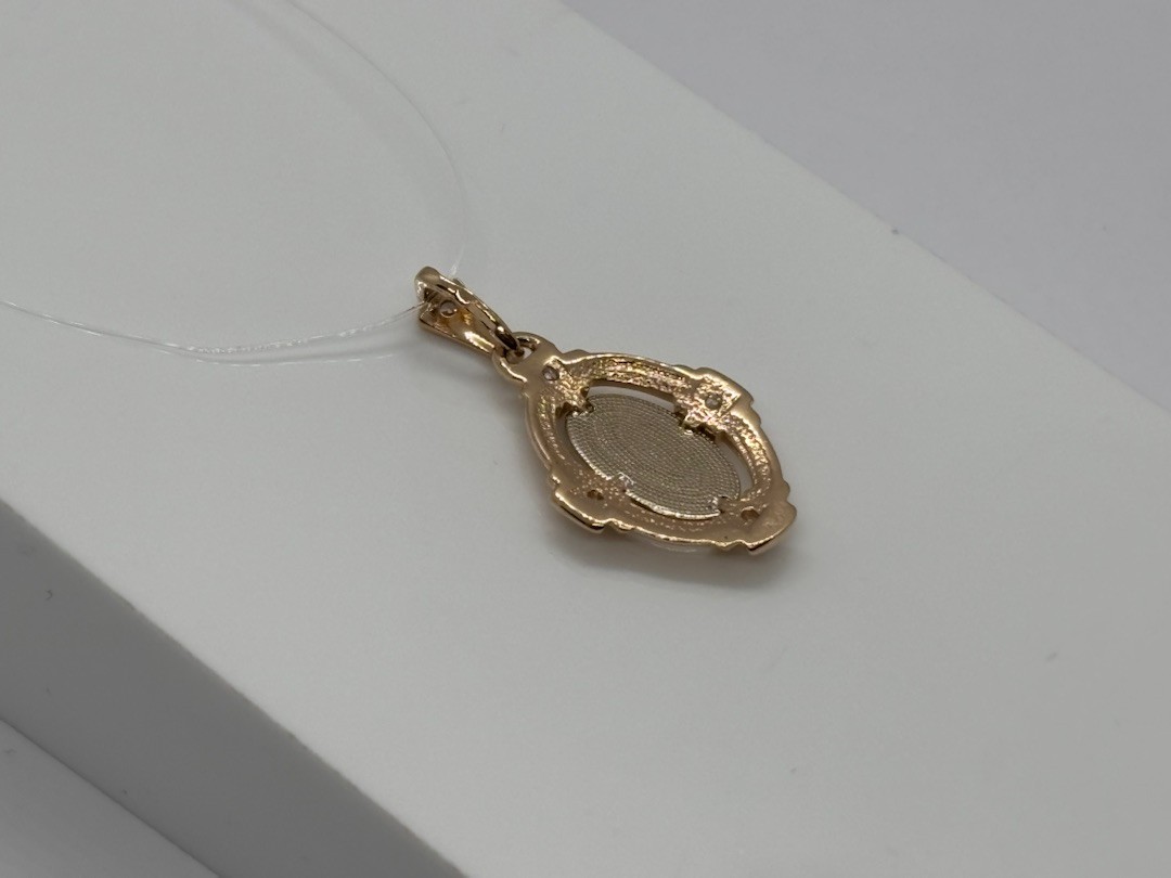 ПОДВЕСКА ИКОНА с камнями (Au 585)