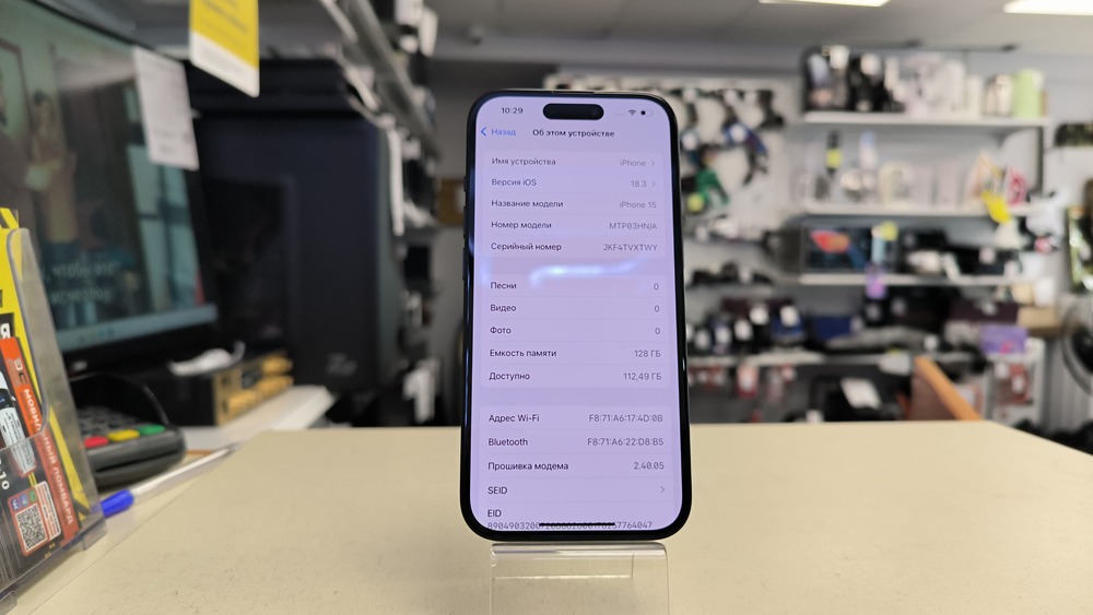 Смартфон Apple Iphone 15 128Gb