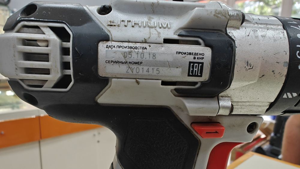 Шуруповерт ELTI 14-2K-777