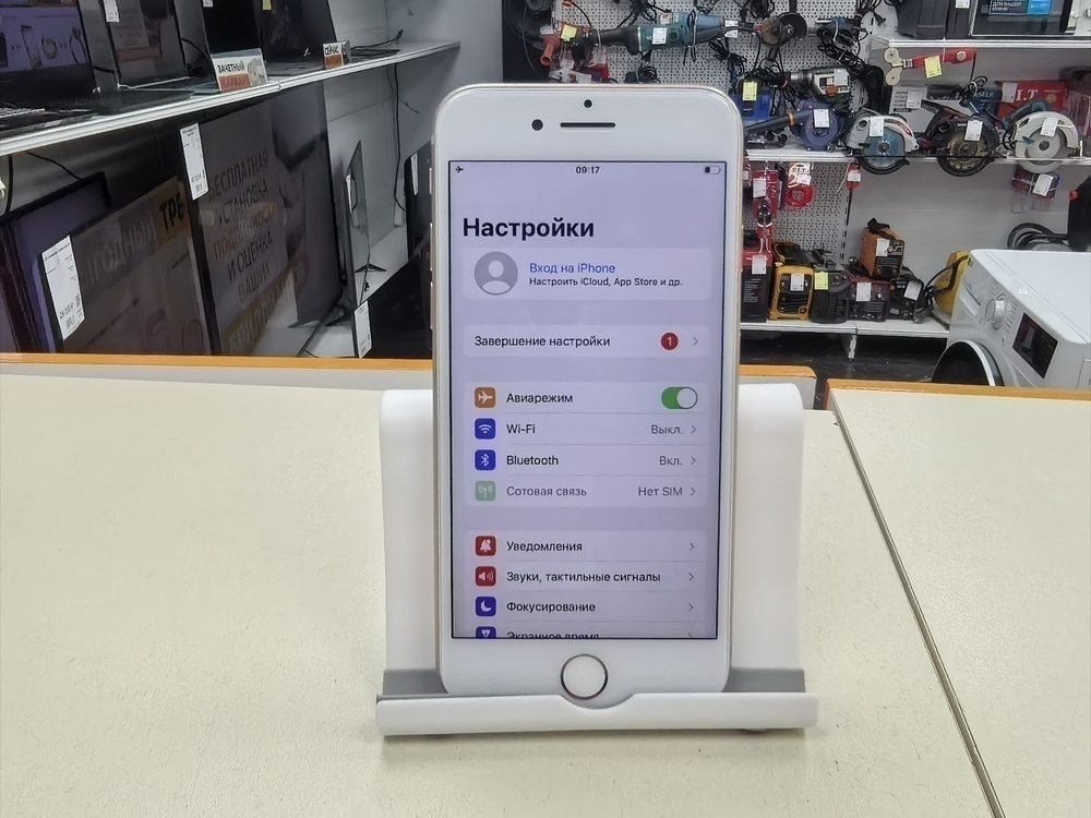 Смартфон Apple iPhone 8 64Gb