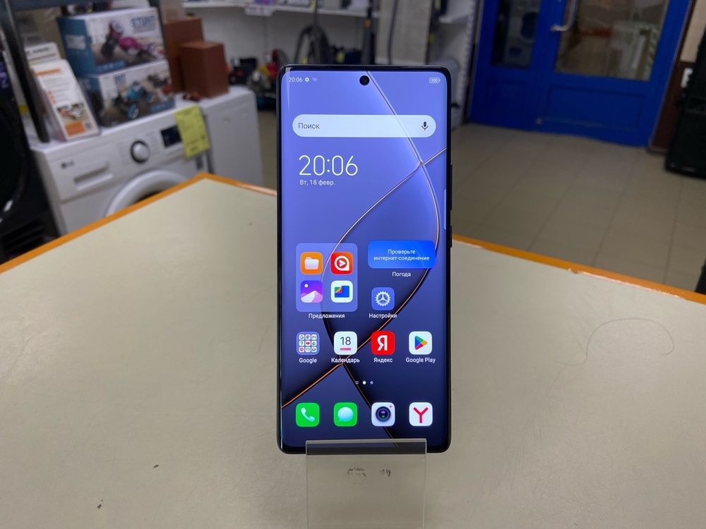 Смартфон Tecno SPARK 20 PRO + 8/256