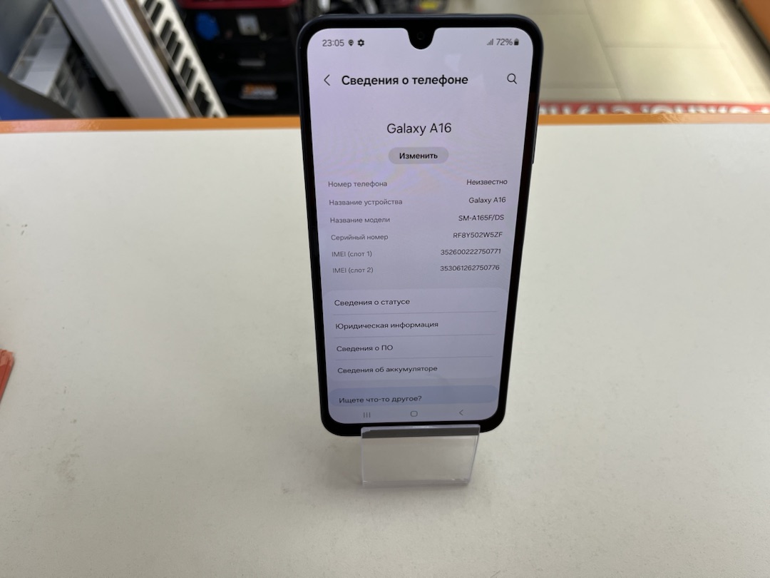 Смартфон Samsung Galaxy A16 4/128