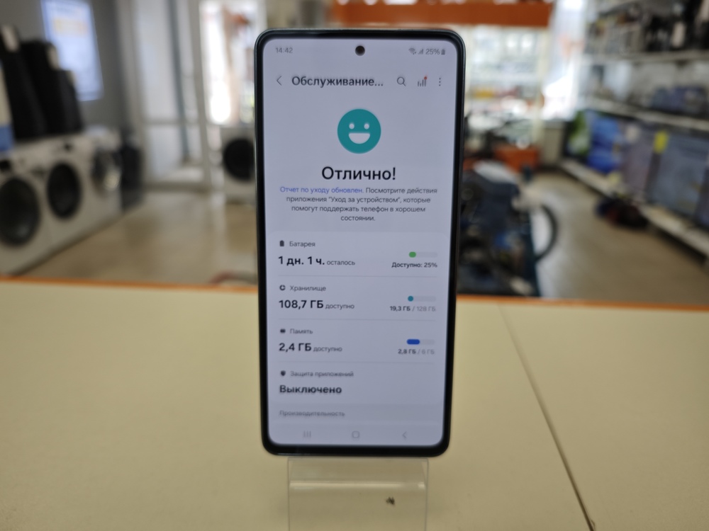 Смартфон Samsung Galaxy A53 5G 6/128