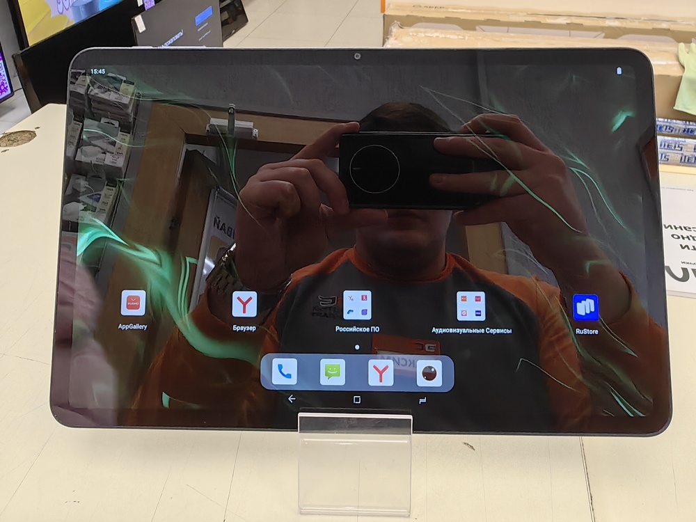 Планшет Digma PRO Empire 8/256 GB