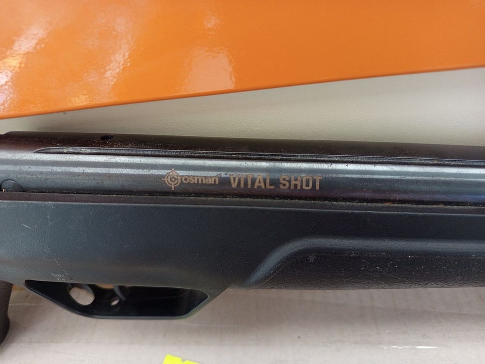 Пневматика Винтовка Crosman am77