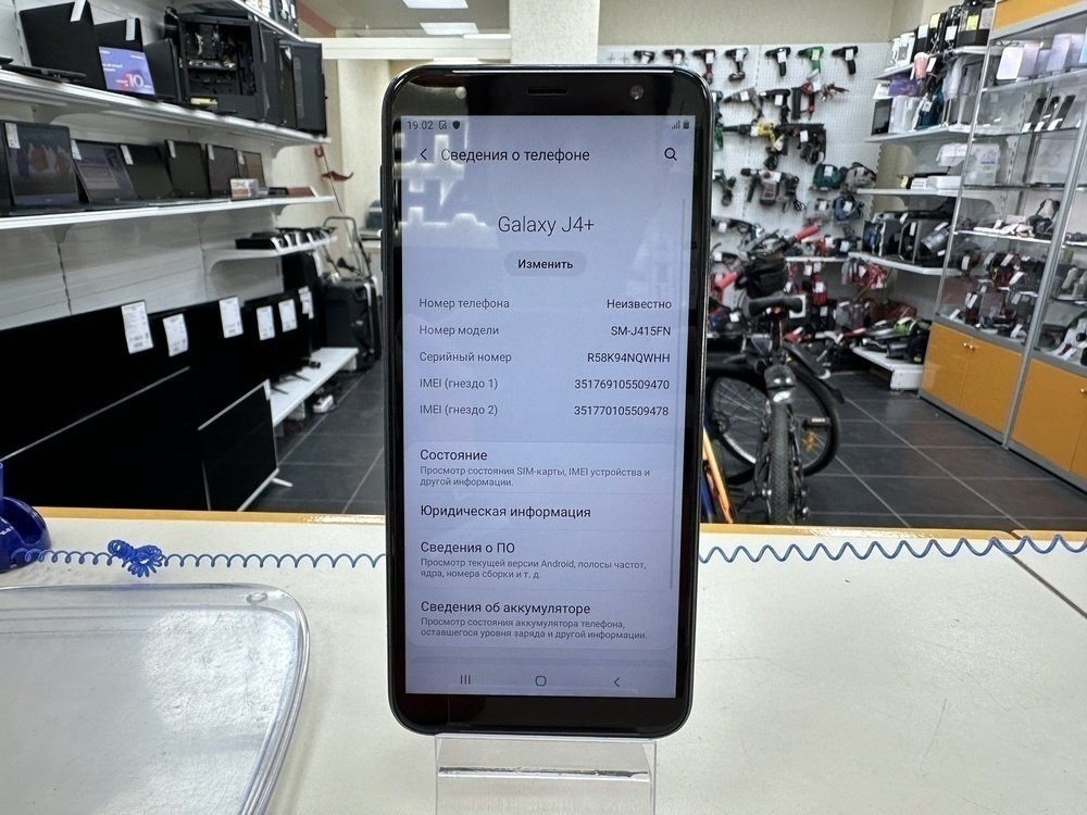 Смартфон Samsung Galaxy J4 Plus 3/32