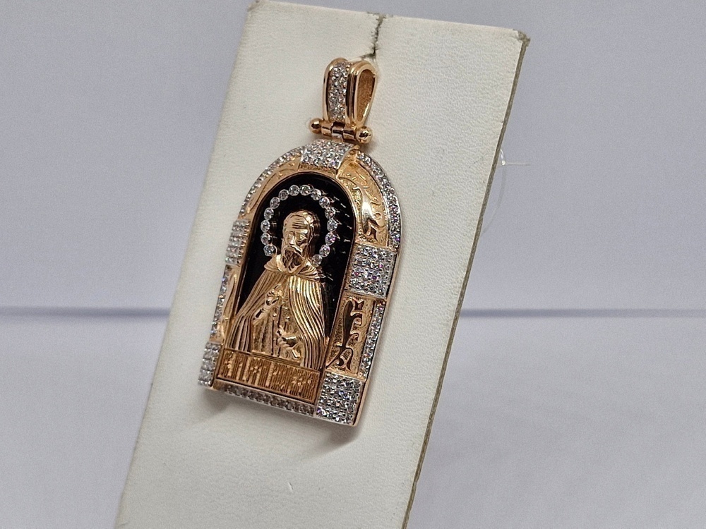 ПОДВЕСКА ИКОНА с камнями (Au 585)