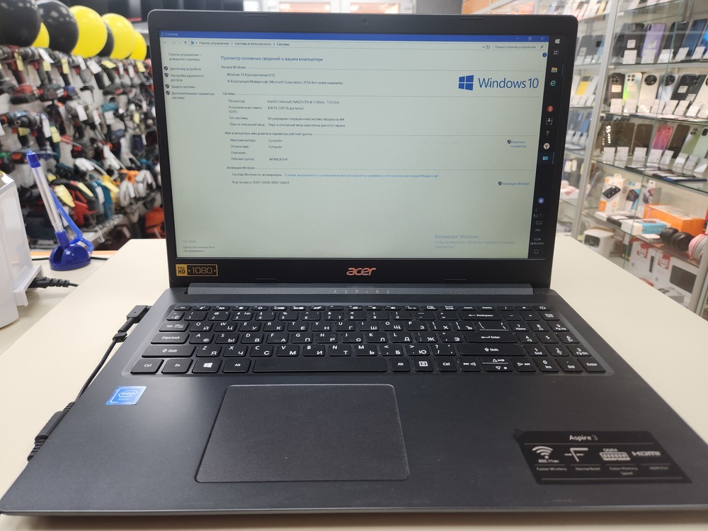 Ноутбук Acer A315-34-C93F; Celeron N4020, HD Graphics, 4 Гб, 256 Гб, Нет