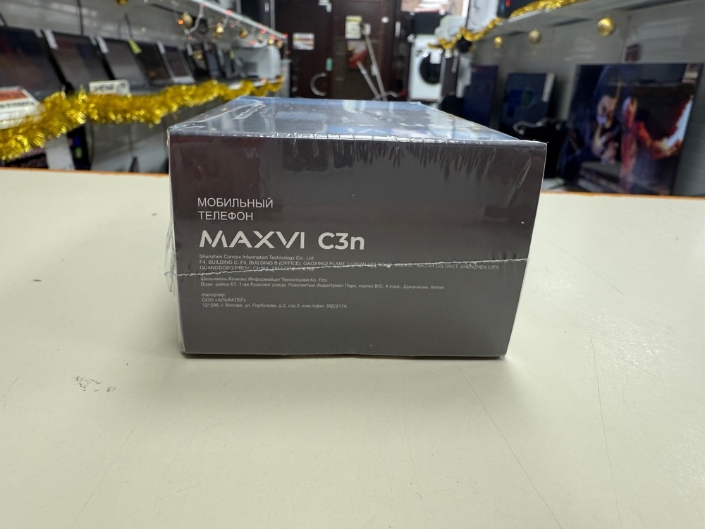 Мобильный телефон Maxvi C3N