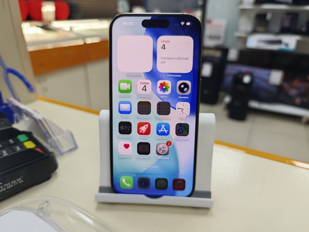 Смартфон Apple Iphone 15 Pro 128Gb