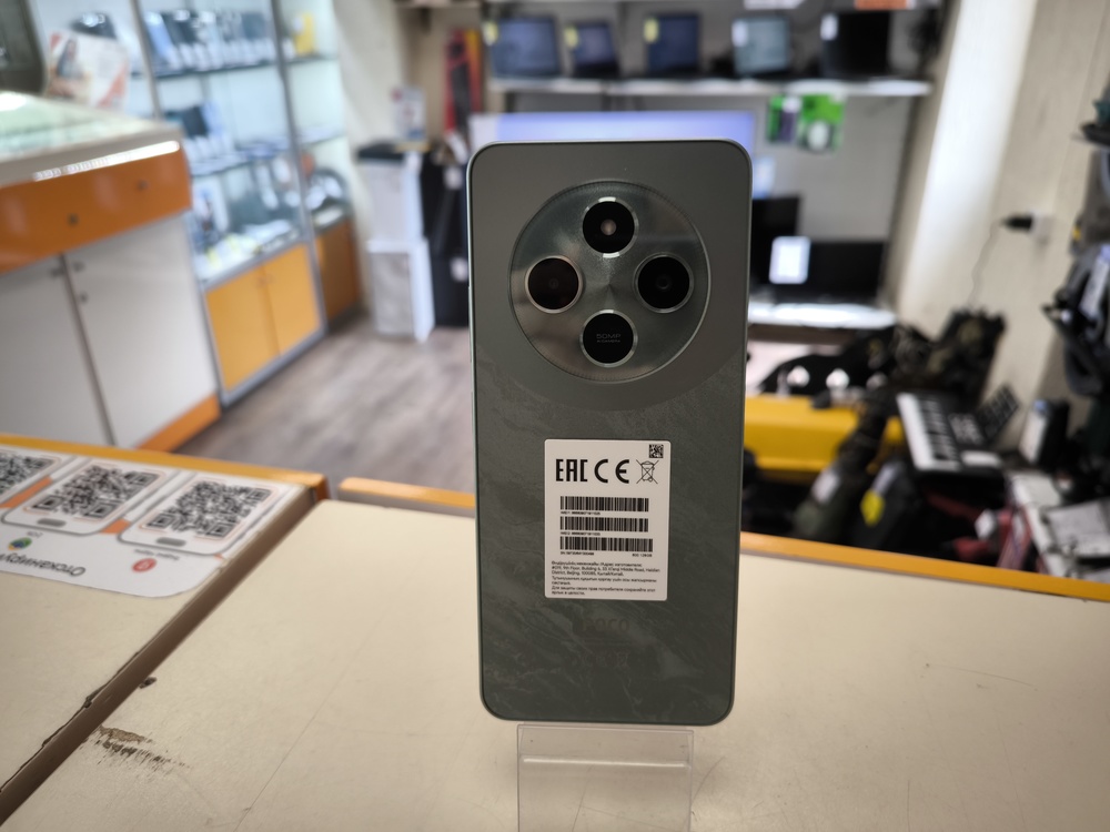 Смартфон Xiaomi POCO C75 6/128