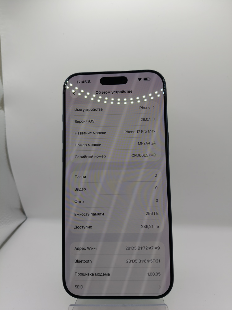 Смартфон Apple Iphone 17 Pro Max 256Gb eSim