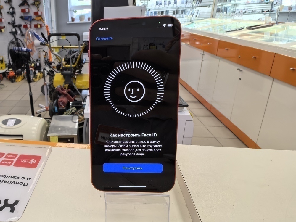 Смартфон Apple iPhone 12 64Gb