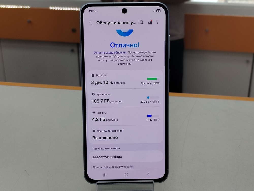 Смартфон Samsung Galaxy A56 8/128