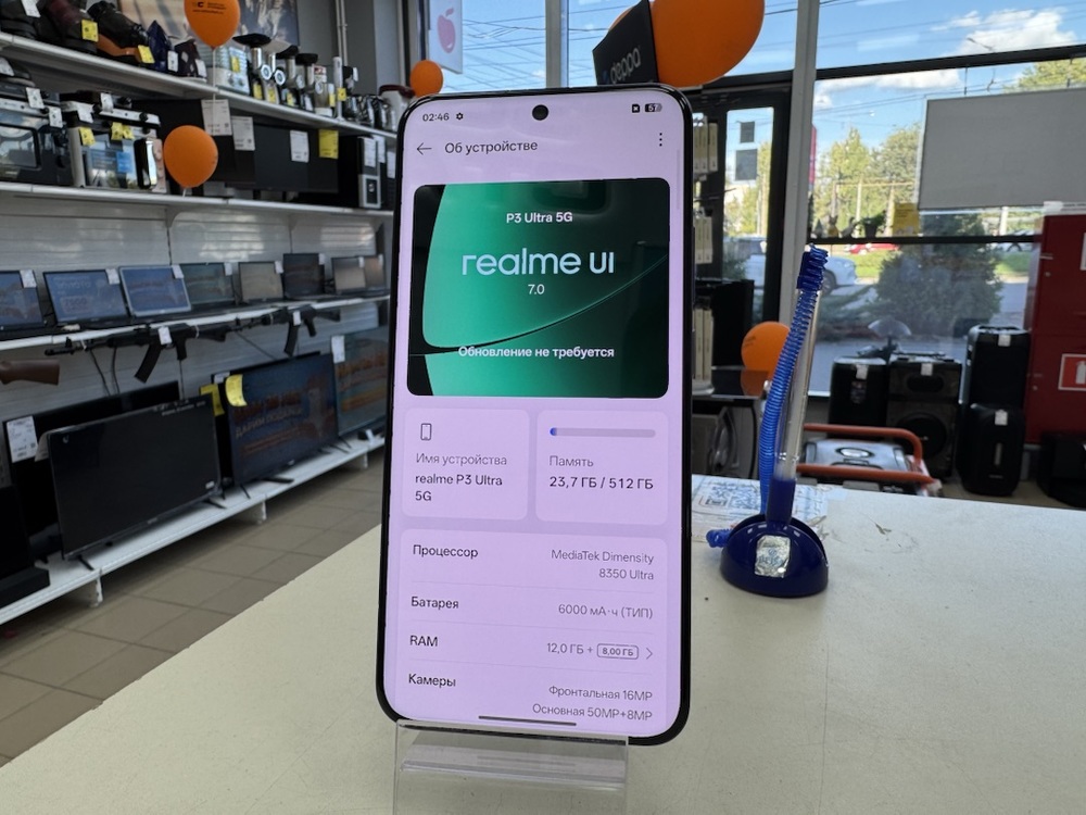 Смартфон Realme P3 Ultra 12/512