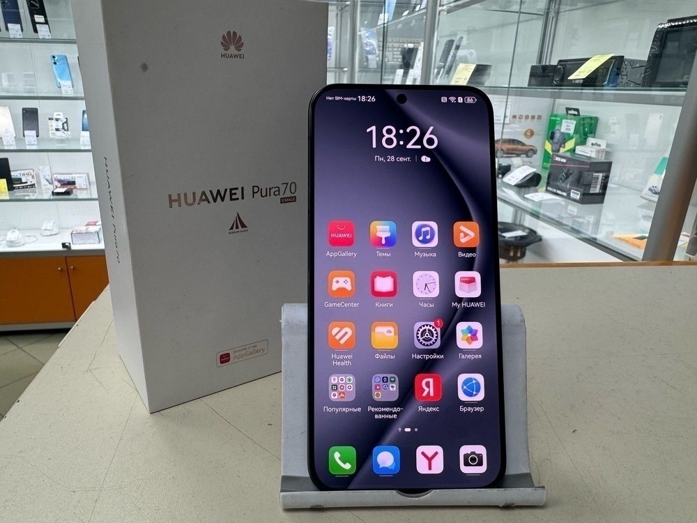 Смартфон Huawei Pura 70 12/256