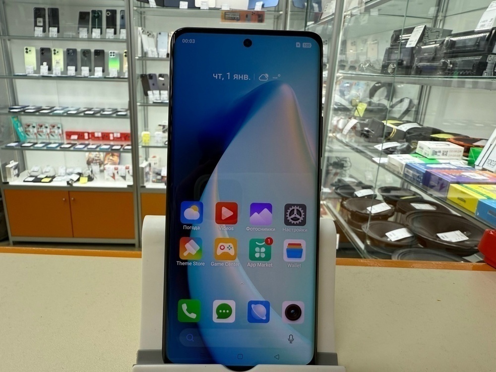 Смартфон Realme 10 Pro + 5G 8/128