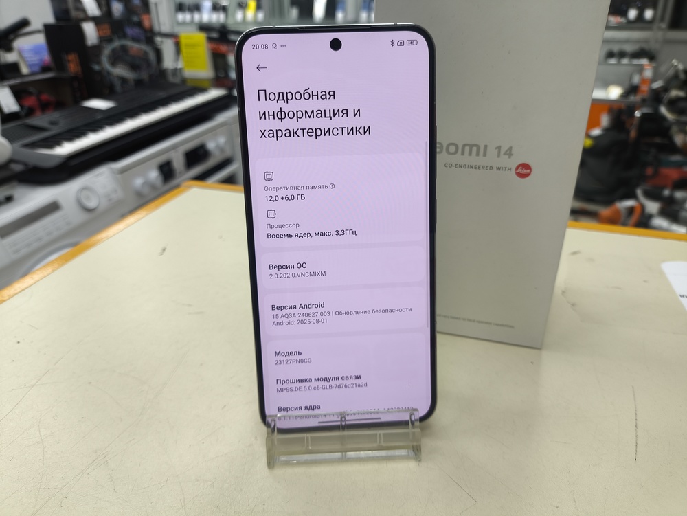 Смартфон Xiaomi 14 12/512Gb