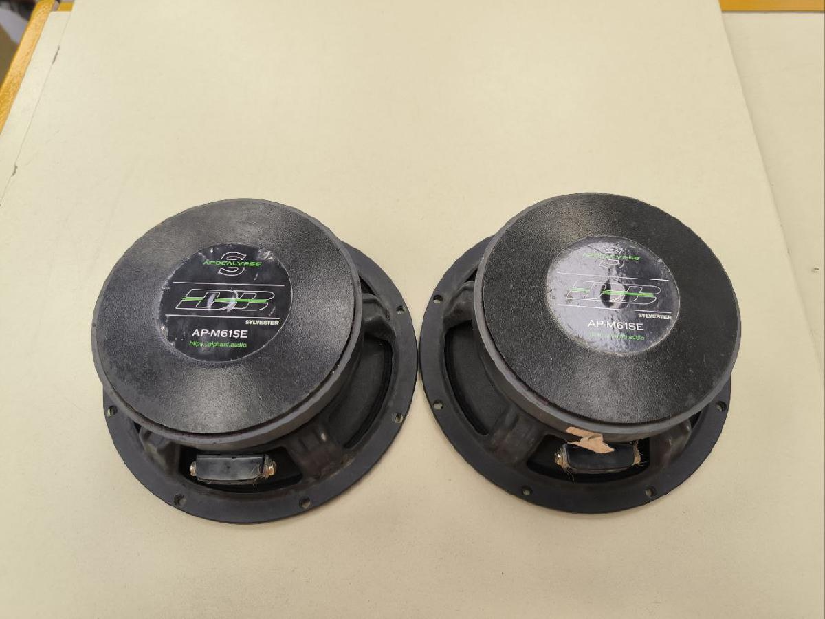 Автоакустика передняя Alphard AP-M61SE