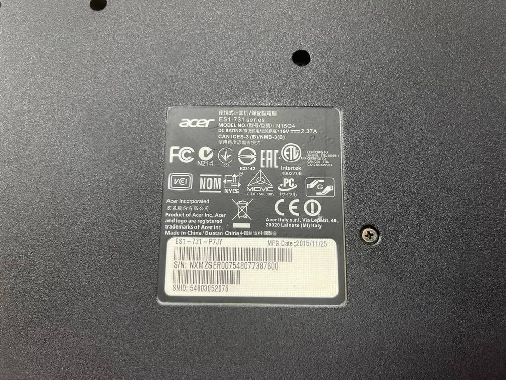Ноутбук Acer N15Q4; Pentium N3700, HD Graphics, 4 Гб, Нет, 240 Гб