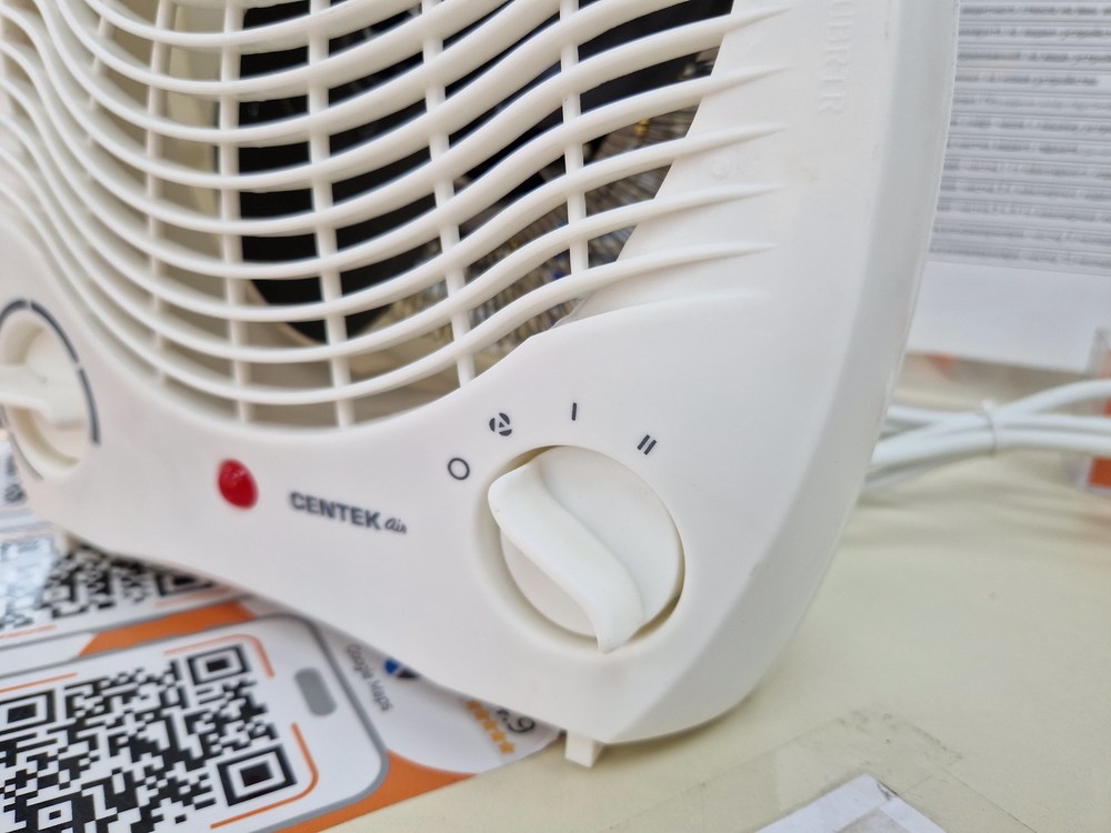 Тепловентилятор Centek CT-6002