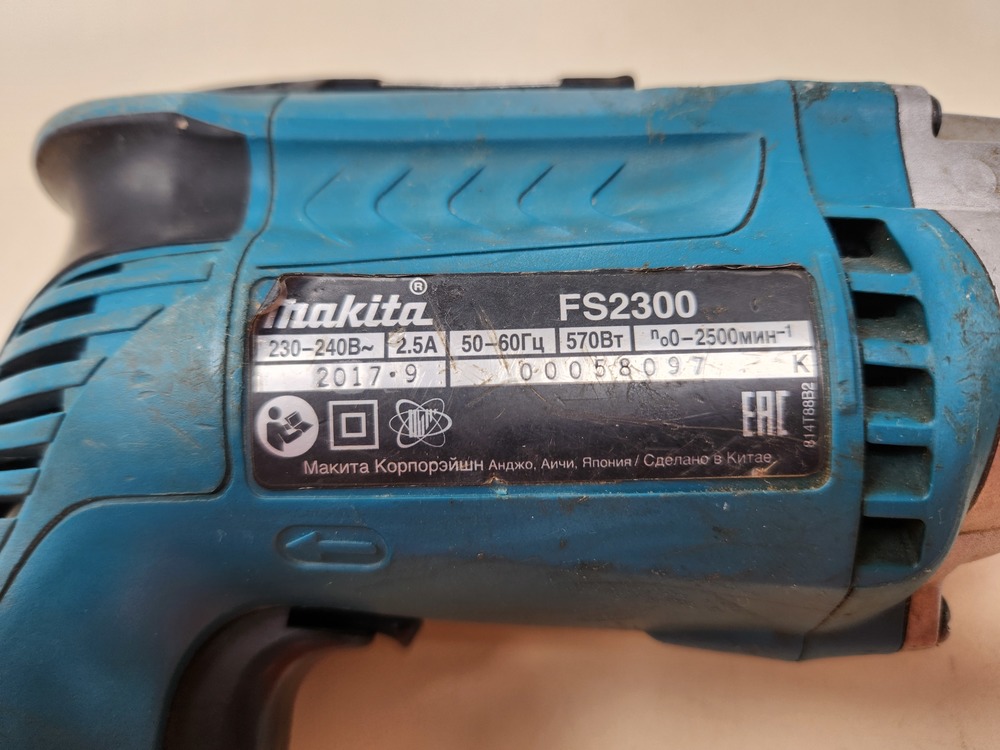 Шуруповерт Makita FS2300