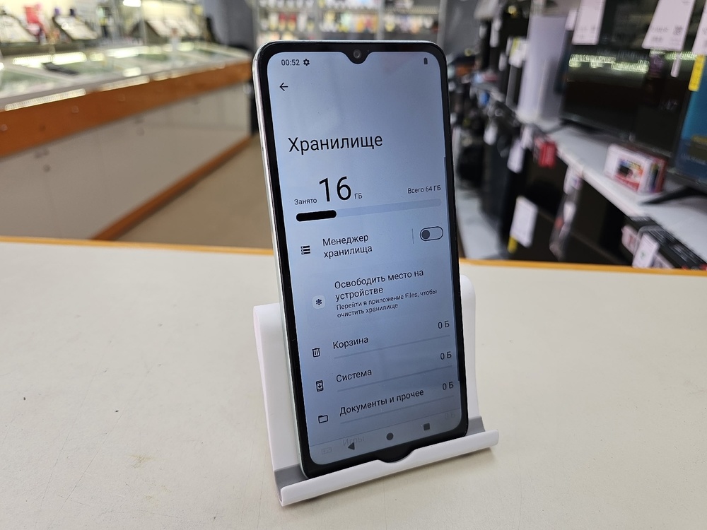 Смартфон Xiaomi Redmi A3x 3/64Gb
