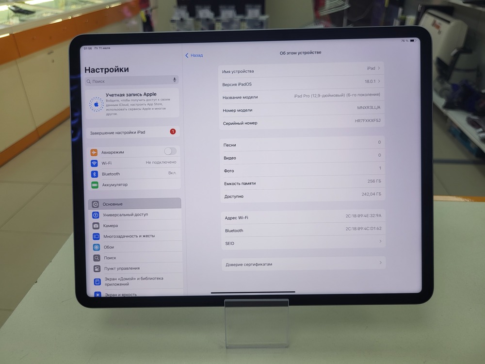 Планшет Apple iPad Pro 256 ГБ(12,9 дюйма, 6-го поколения, M2), 2022/A2436 (Wi-Fi)