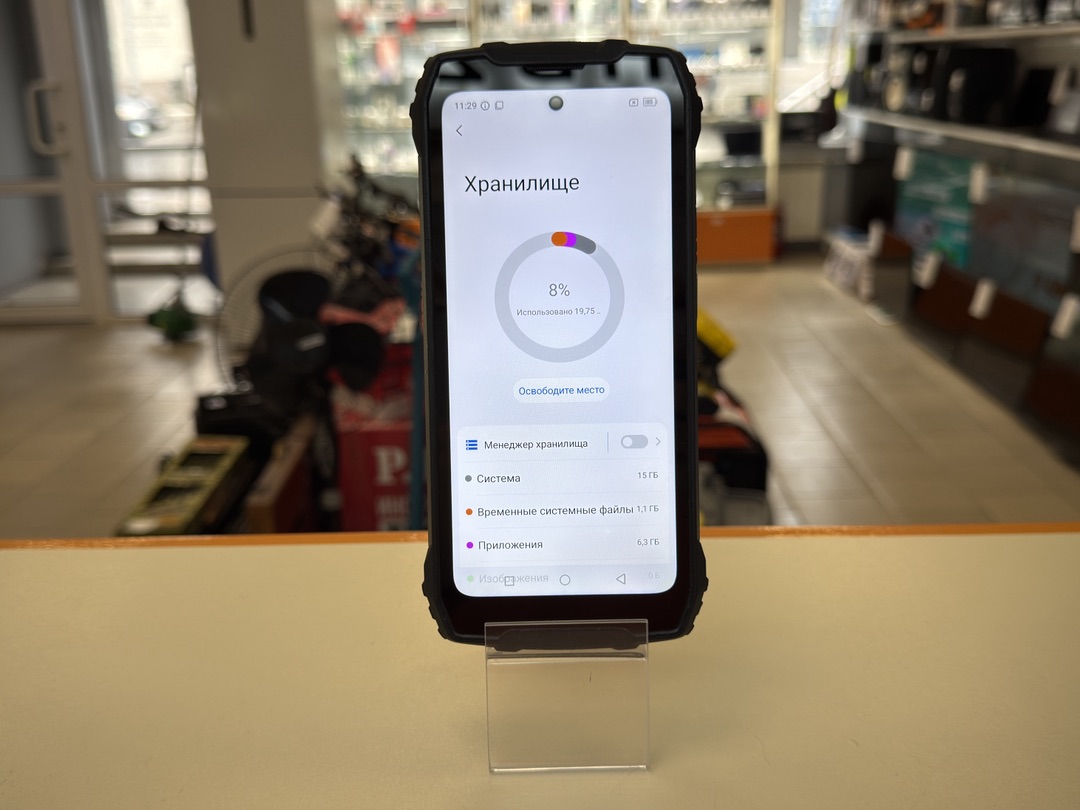 Смартфон Oscal Pilot 1 6/256