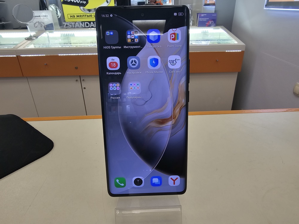 Смартфон Tecno Camon 30S 8/256