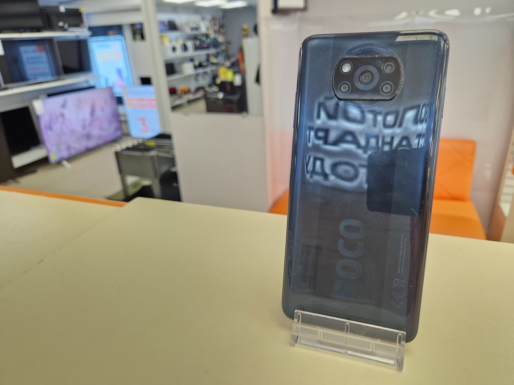 Смартфон Xiaomi POCO X3 6/64 NFC