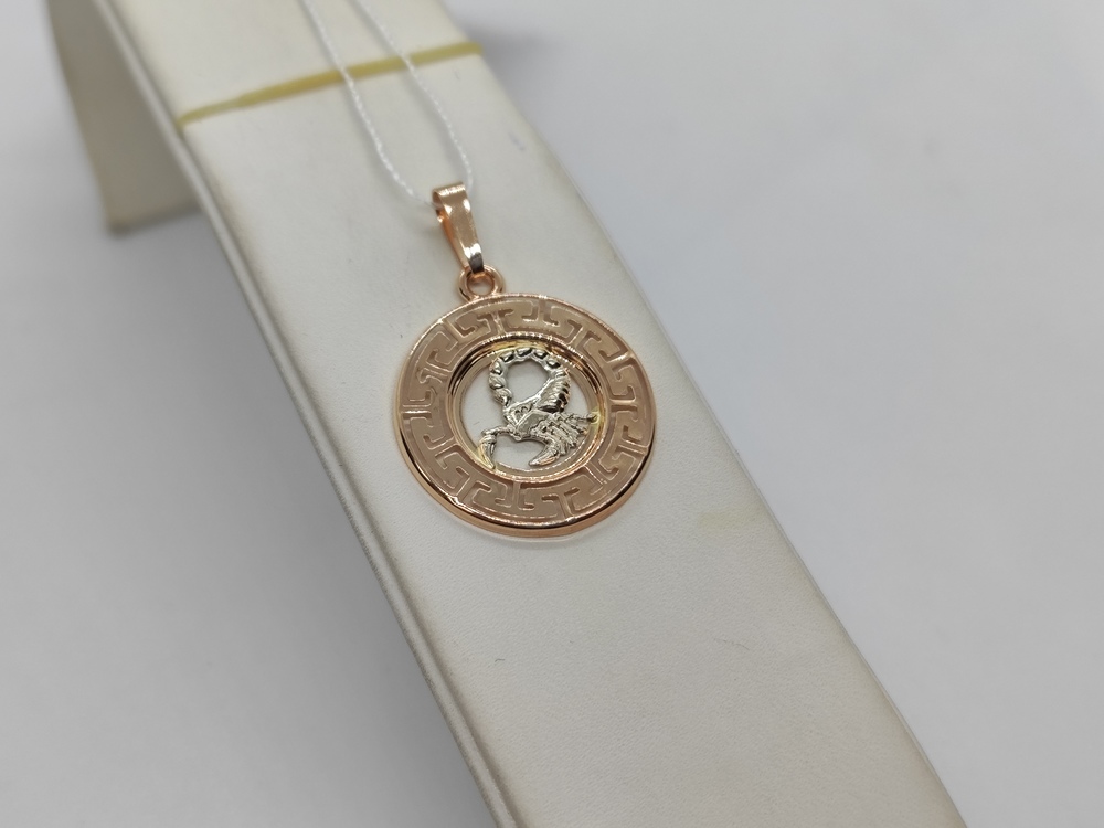 ПОДВЕСКА ЗНАК ЗОДИАКА СКОРПИОН (Au 585) ПОДВЕСКА ЗНАК ЗОДИАКА СКОРПИОН (Au 585)