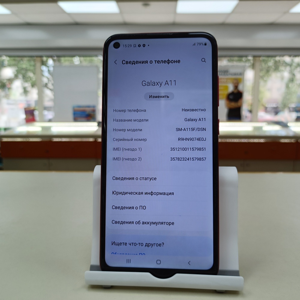 Смартфон Samsung Galaxy A11 2/32