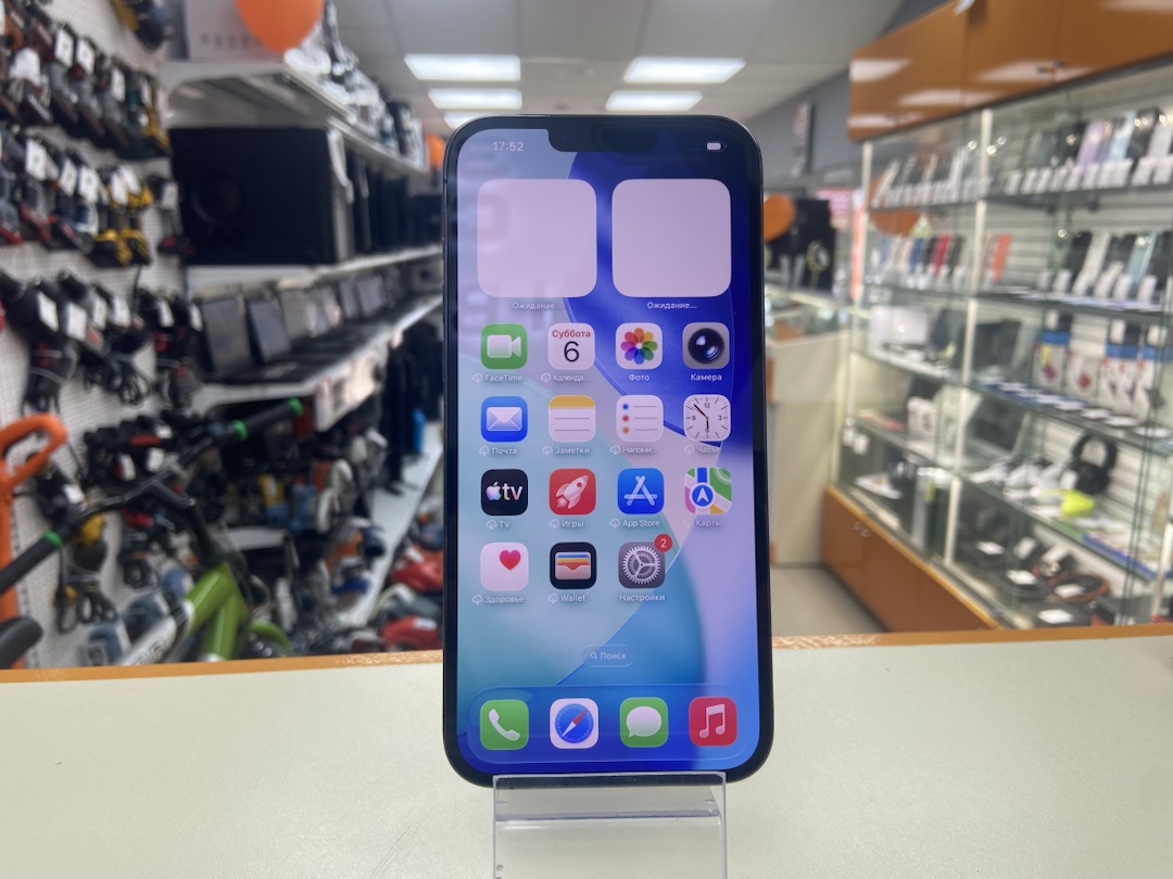 Смартфон Apple iPhone 13 Pro Max 256Gb